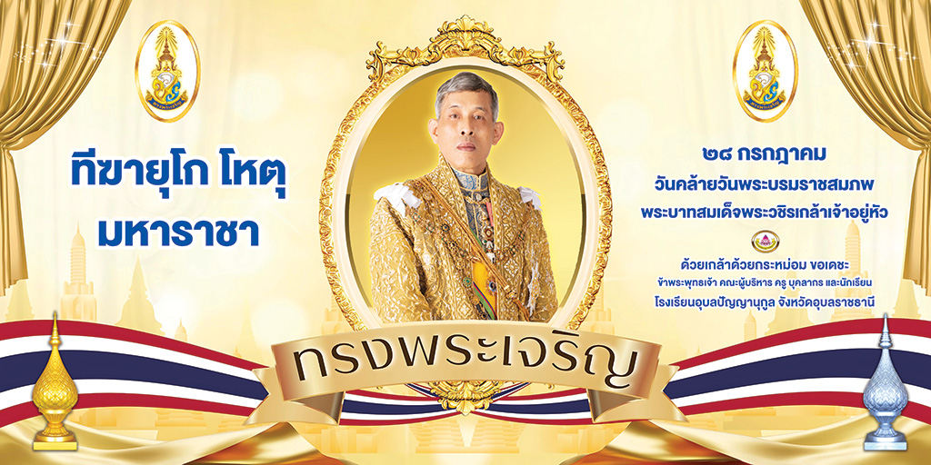 ภาพR10