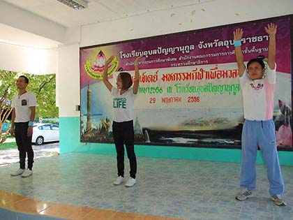 ภาพมแชลเลนจ์เดย์ มหกรรมกีฬาเพื่อมวลชน