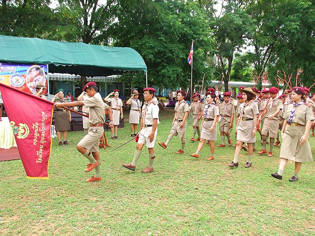 ภาพกิจกรรมวันสถาปนาลูกเสือแห่งชาติ 