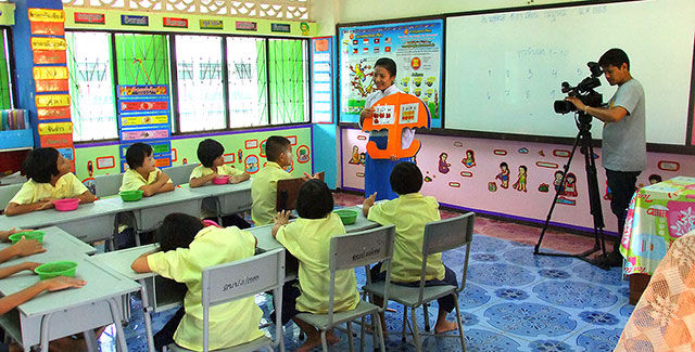 ภาพบันทึกเทปรายการแรงบันดาลใจแห่งความหวัง