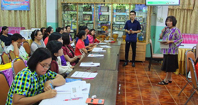 ภาพอบรมขยายผล ตามโครงการพัฒนาทักษะการอ่านการเขียน