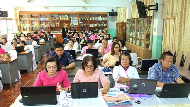 การประยุกต์ใ่ช้ ICT ประกอบการสอบและการวัดผล ( Kahoot)