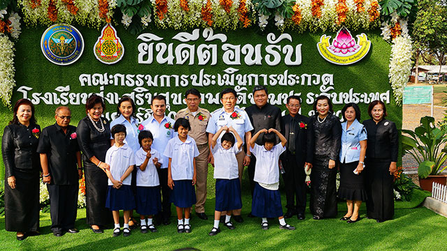 ภาพประเิมินโรงเรียนสงเสริมสุขภาพระดับเพชร ระดับประเทศ