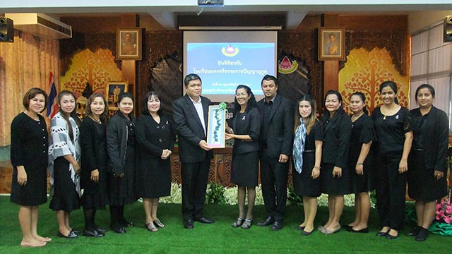 ภาพโรงเรียนนครศรีธรรมราชปัญญานุกูล จังหวัดนครศรีธรรมราช เข้าศึกษาดูงาน