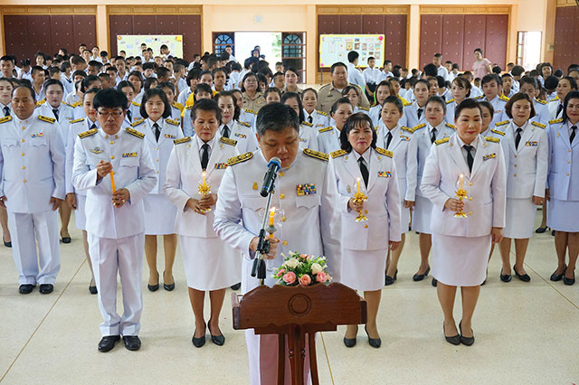 ภาพพิธีลงนามถวายพระพรเนื่องในวันเฉลิมพระชนมพรรษา สมเด็จพระเจ้าอยู่หัวมหาวชิราลงกรณ บดินทรเทพวรางกูร