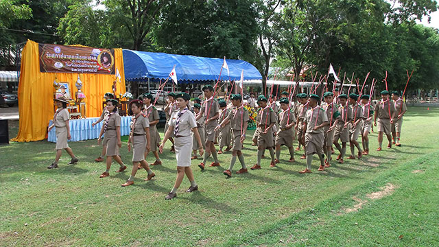 ภาพกิจกรรมวันสถาปนาลูกเสือแห่งชาติ