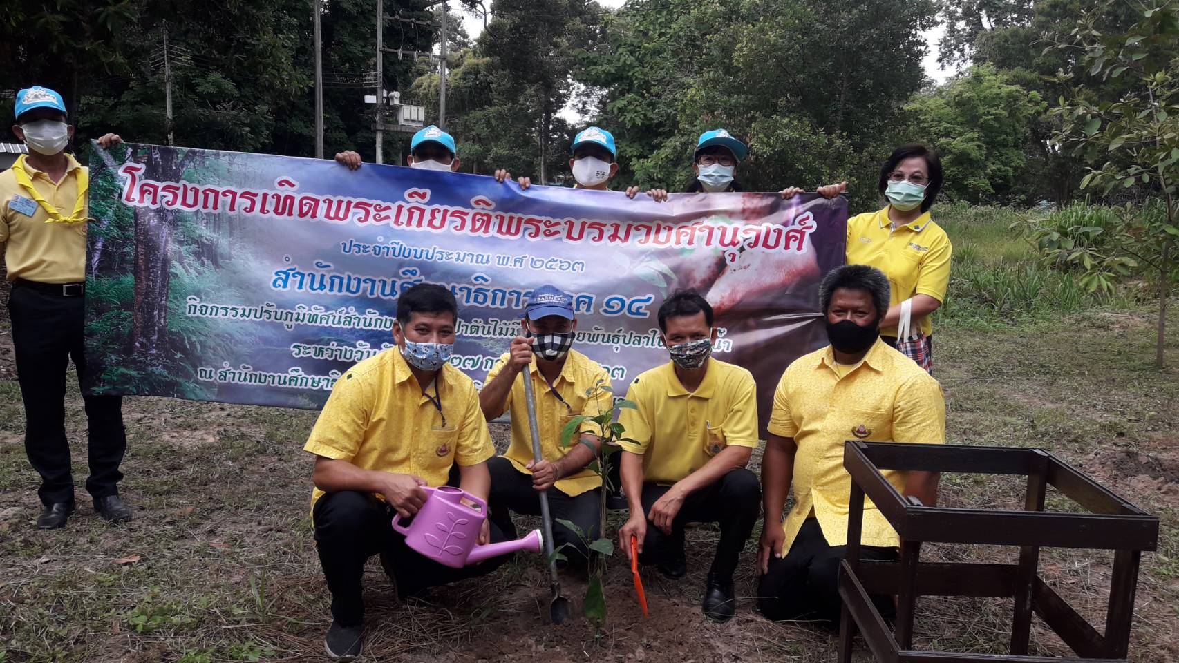 ภาพกิจกรรมปรับภูมิทัศน์สำนักงานศึกษาธิการภาค 14 ตามโครงการเทิดพระเกียรติพระบรมวงศานุวงศ์ 