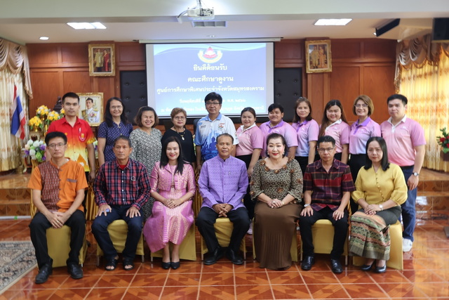 ภาพต้อนรับท่านรองผู้อำนวยการโรงเรียน นายชุน นันทศิริพล