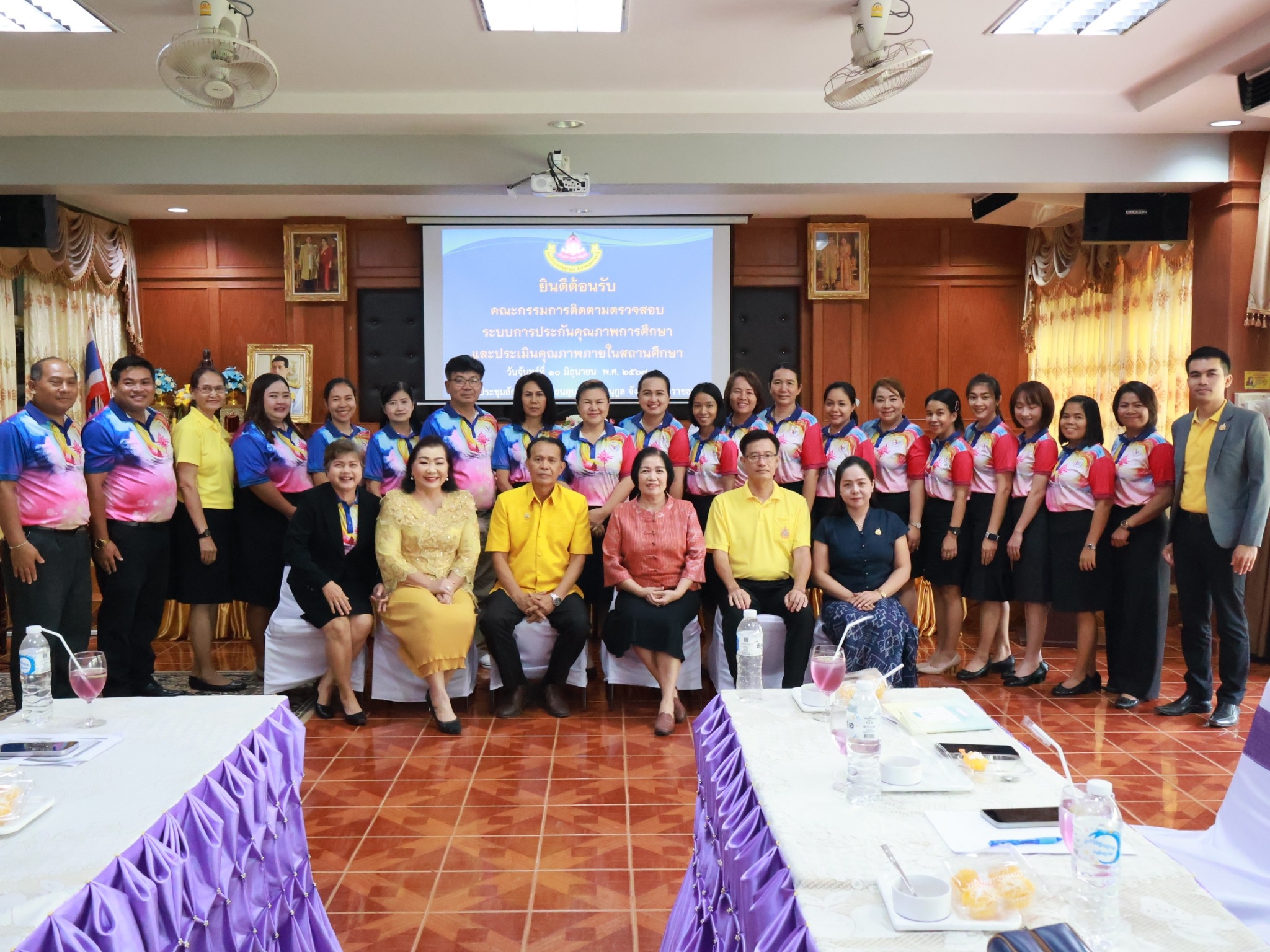 ภาพกิจกรรมประเมินติดตามตรวจสอบระบบการประกันคุณภาพการศึกษาและประเมินคุณภาพภายในสถานศึกษา