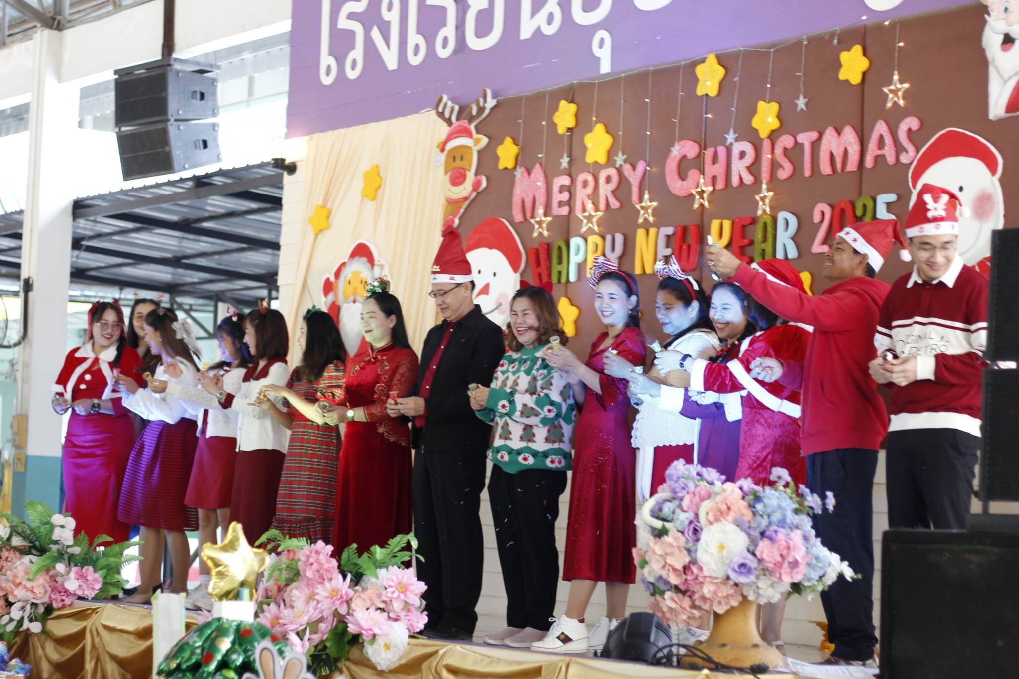 ภาพกิจกรรม Merry Chrismas 2024