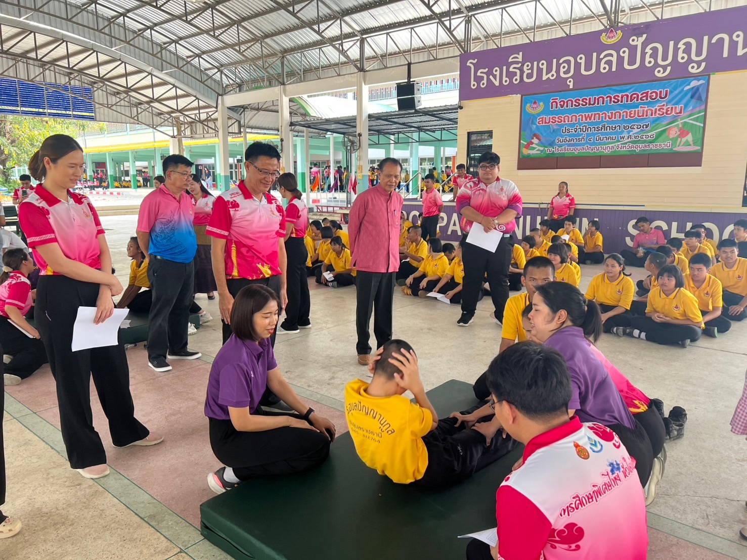ภาพกิจกรรมการทดสอบสมรรถภาพทางกายนักเรียน ประจำปีการศึกษา 25657