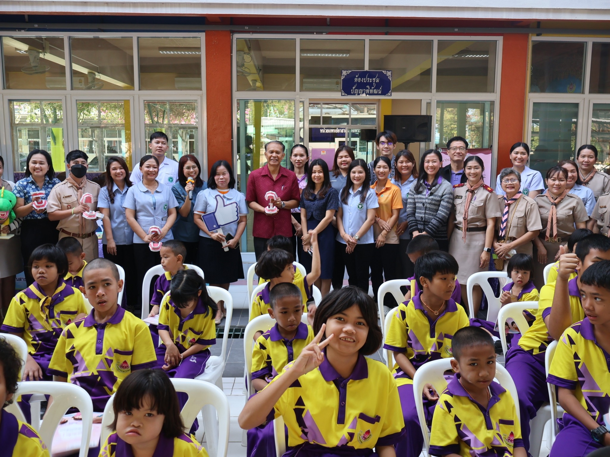 ภาพศูนย์การศึกษาพิเศษเขตการศึกษา 10 เข้าชมกิจกรรมการเรียนการสอน