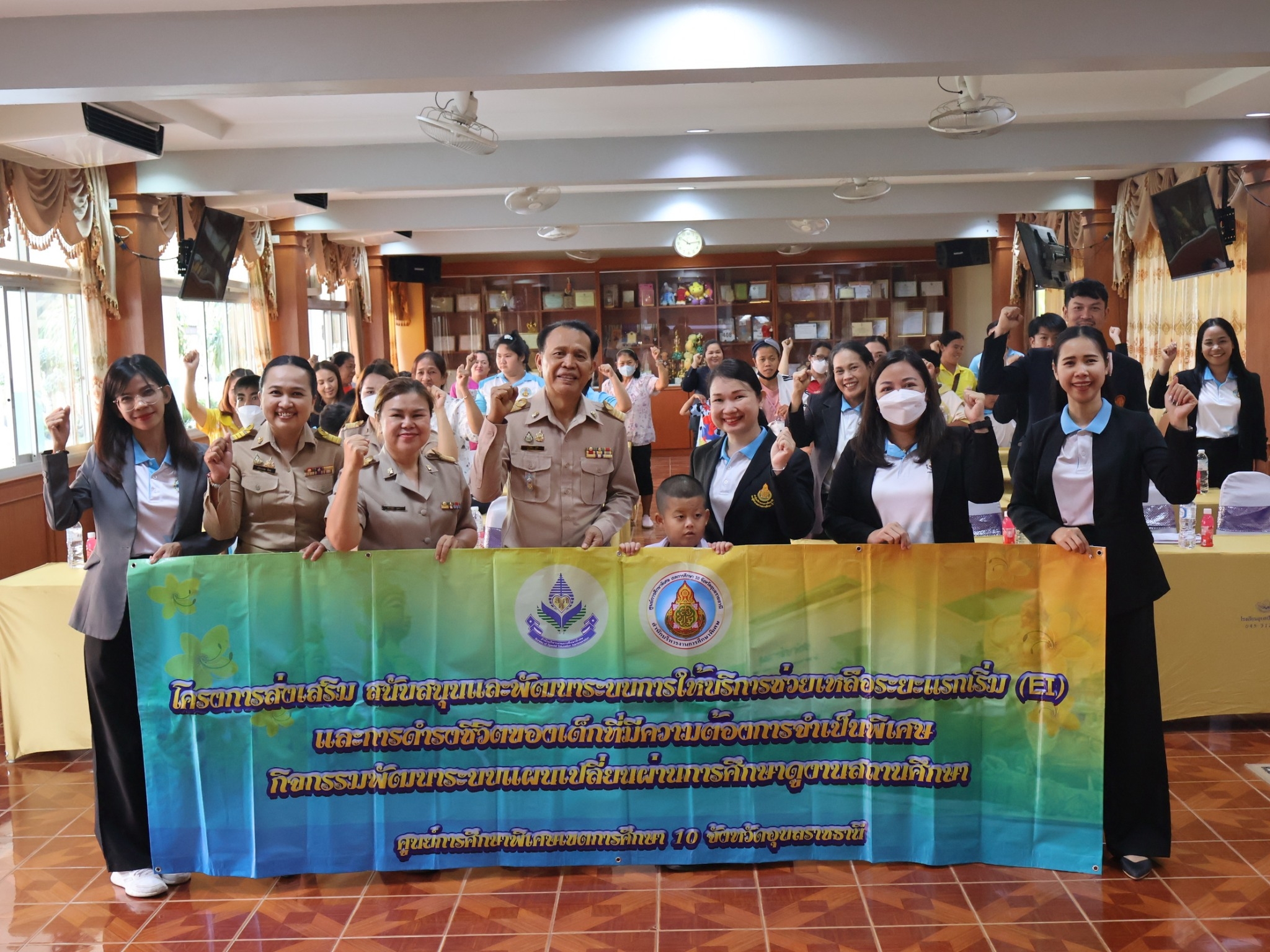 ภาพศูนย์การศึกษาพิเศษเขตการศึกษา 10 เข้าชมกิจกรรมการเรียนการสอน
