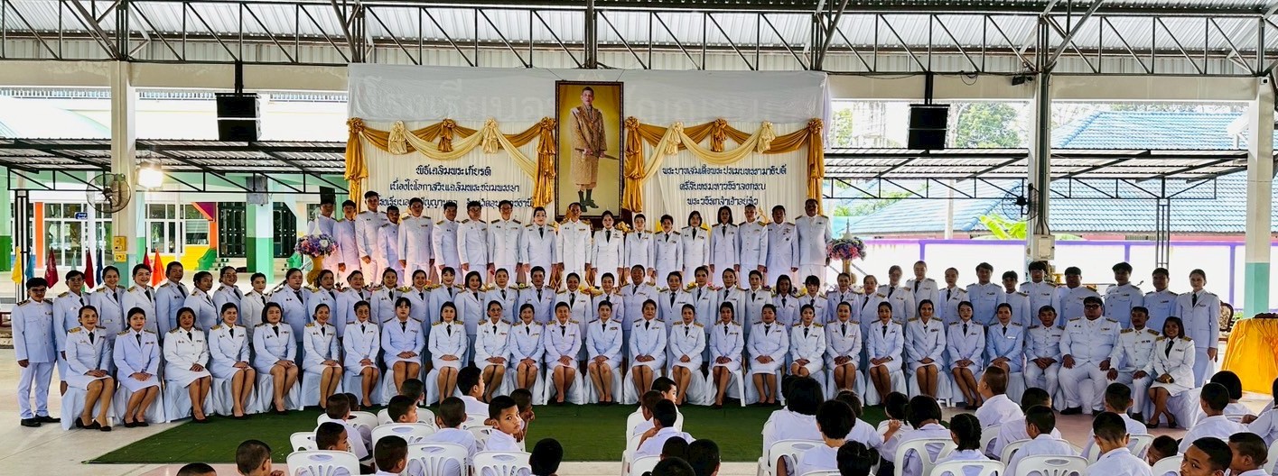 กิจกรรมพิธีถวายพระพรและพิธีถวายสัตย์ปฏิญาณ