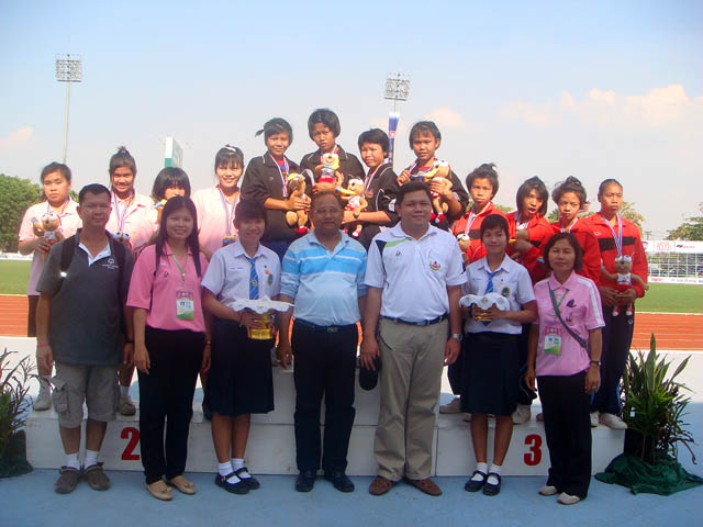 ภาพกีฬานักเรียนคนพิการแห่งประเทศไทย ครั้งที่ 13