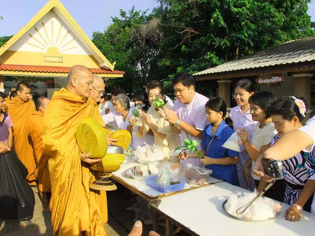 ภาพกิจกรรมวันสถาปนาลูกเสือไทย